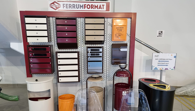 Дилерам и оптовикам