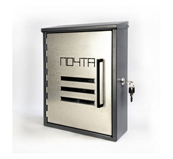 Индивидуальный почтовый ящик «Депозит» сланцево-серый