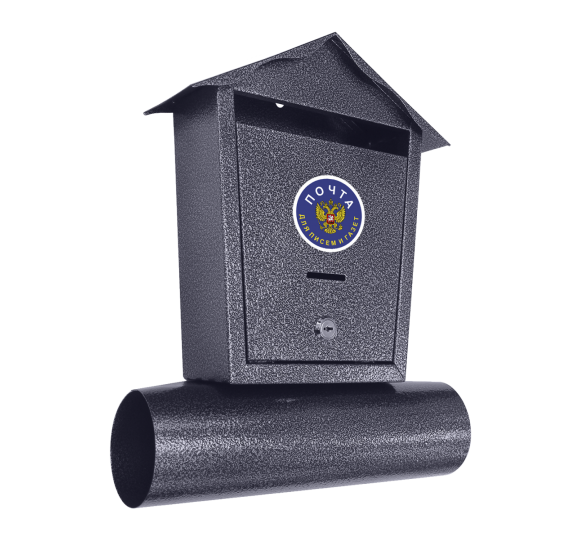 Индивидуальный почтовый ящик «Домик» серебро