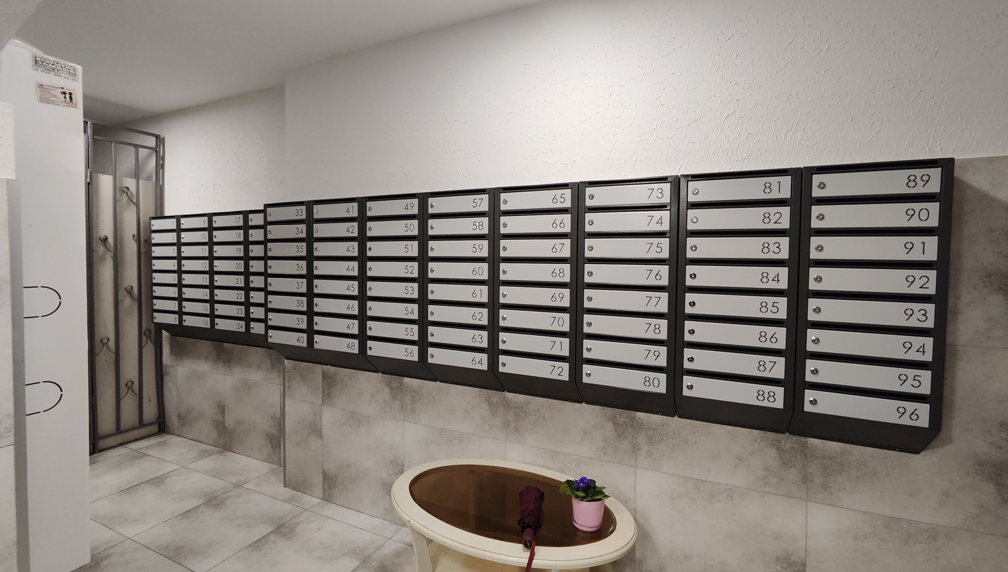 Секционный почтовый ящик «Гарант Люкс» для ТСЖ «Рождественская 33»