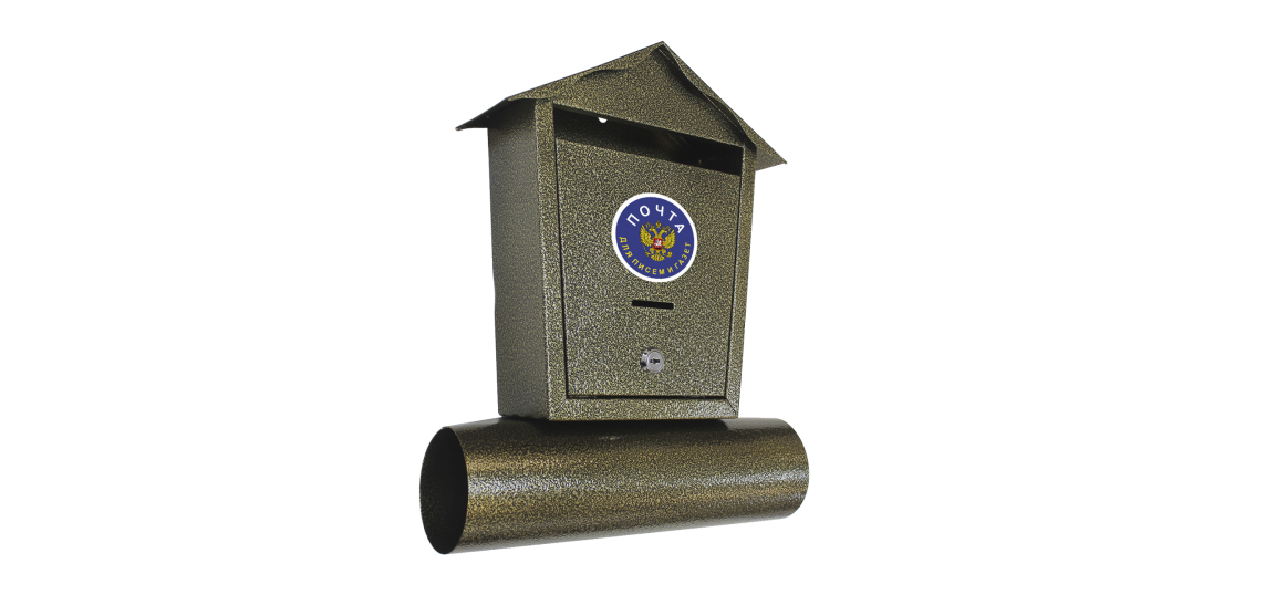 Как правильно ухаживать за почтовым ящиком, чтобы он не ржавел?