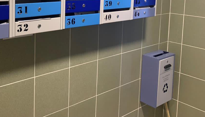 Ящики для спама - 1