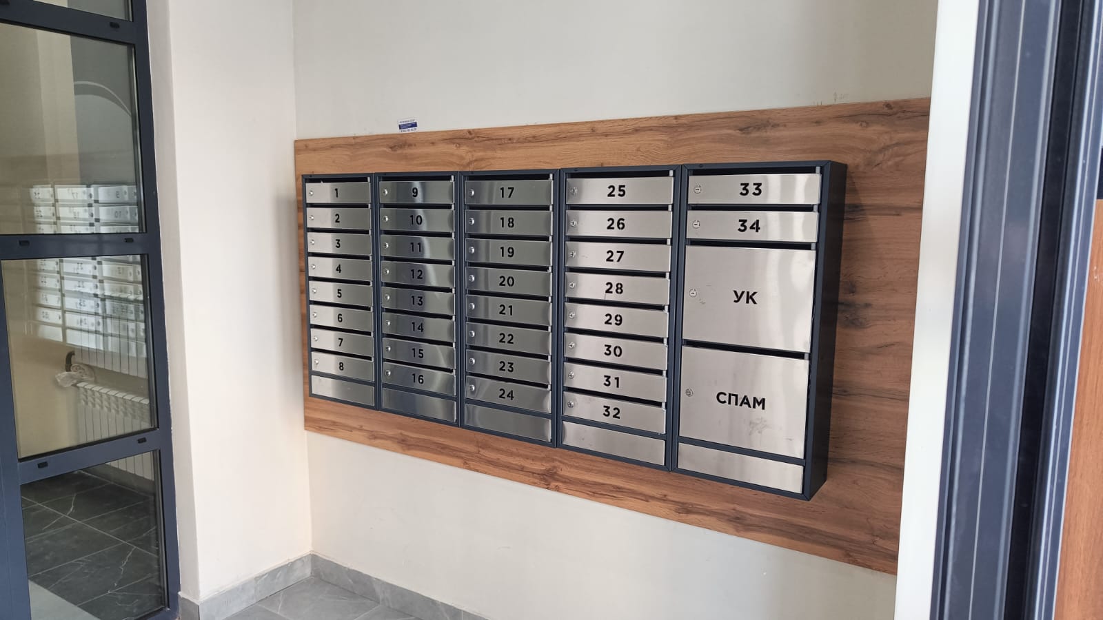 Секционный почтовый ящик «Орион М» для АО «ПСФ «ИНСТРОЙ»