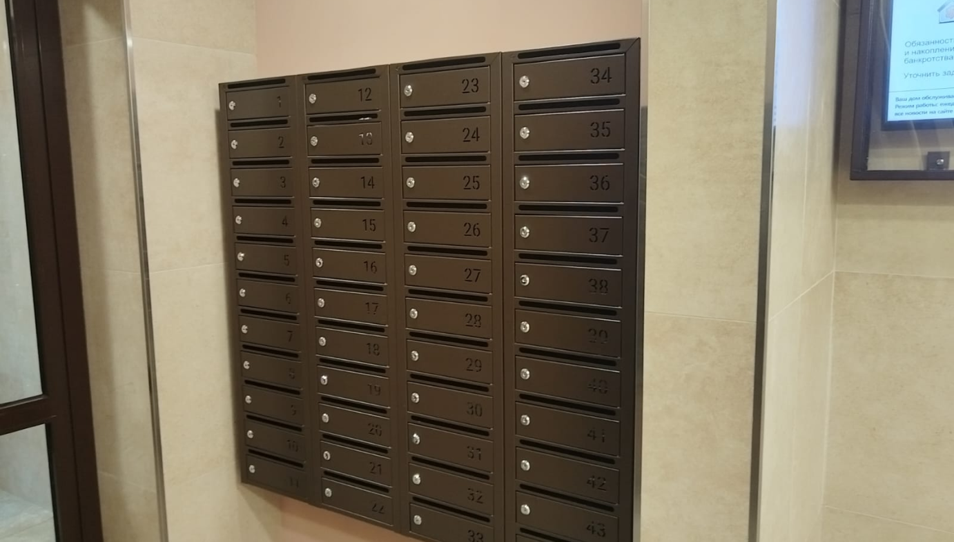 Секционный почтовый ящик «Гарант Стандарт М3» для ООО «ИСС»