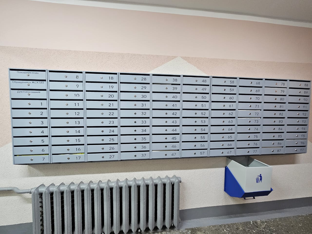 Секционный почтовый ящик «Сигма» для ЖСК №583