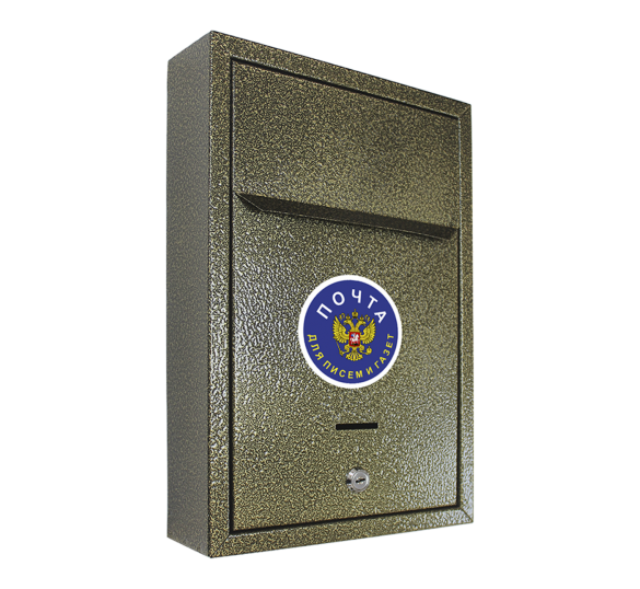 Индивидуальный почтовый ящик «Альфа Люкс» Бронза