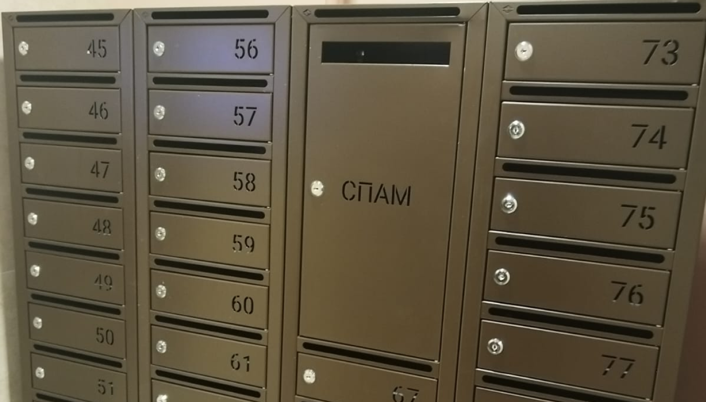 Секционный почтовый ящик «Гарант Стандарт М3» для ООО «ИСС» 1