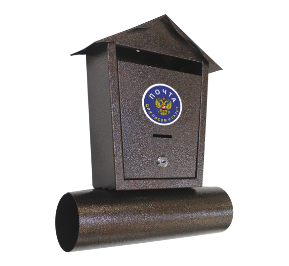 Индивидуальный почтовый ящик «Домик» медь