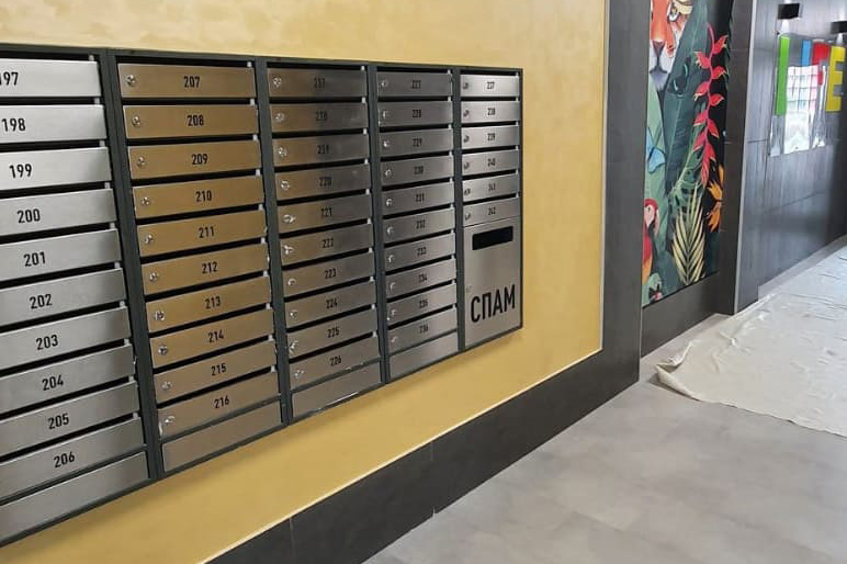 Ящики для спама - 3