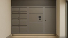 Умные почтовые ящики