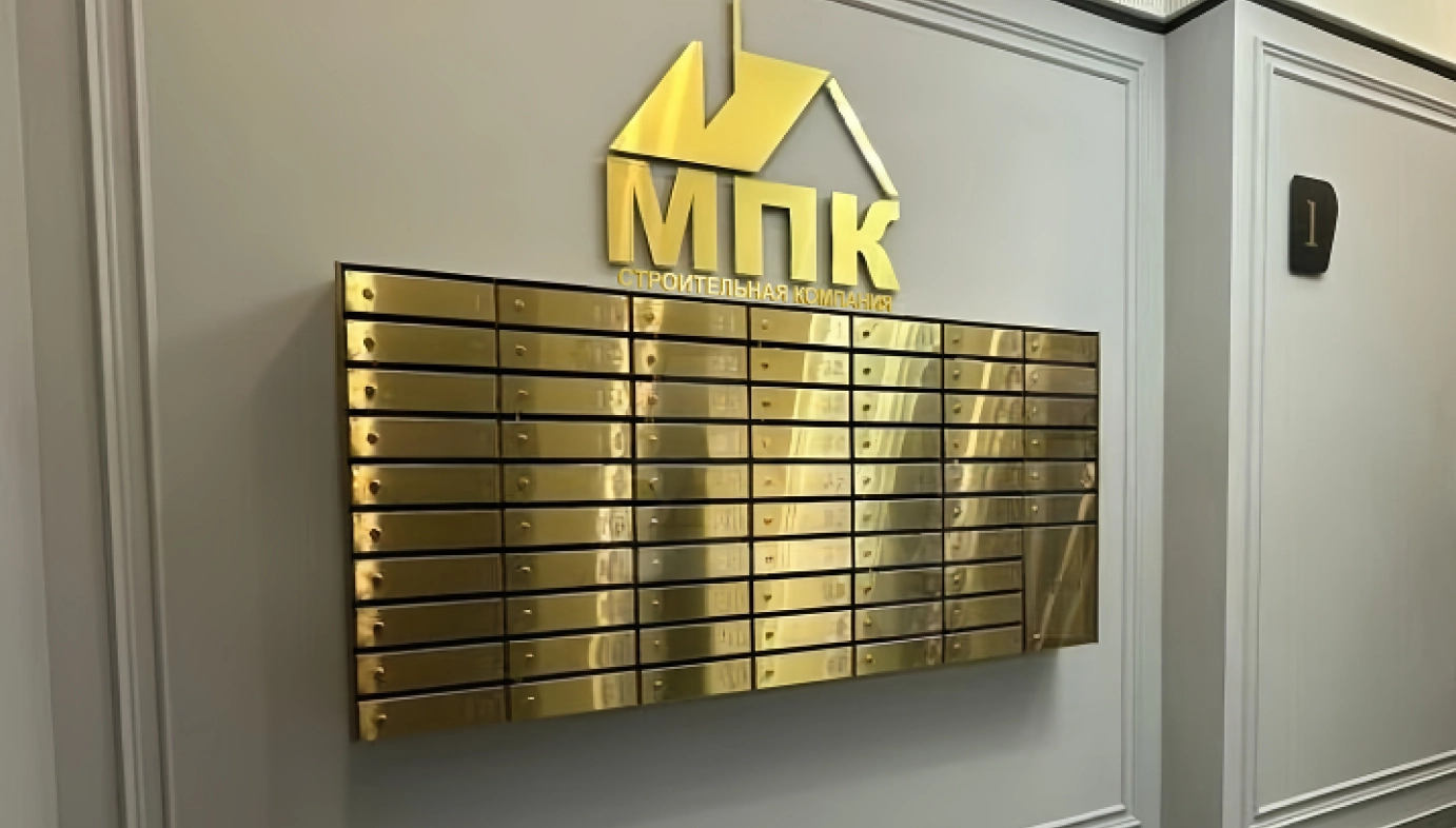 Фото Почтовые ящики для подъездов МКД 6