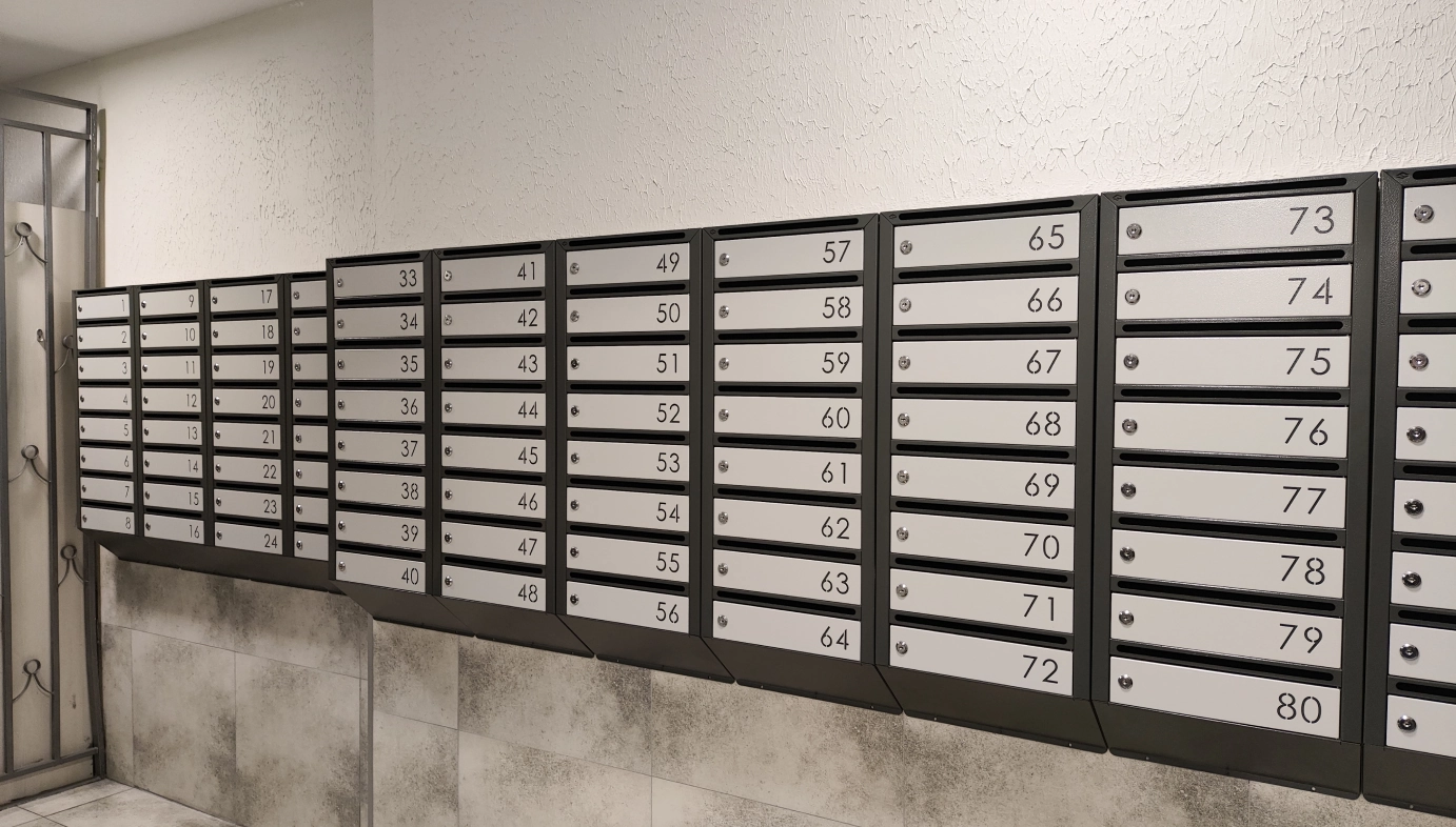 Секционные почтовые ящики