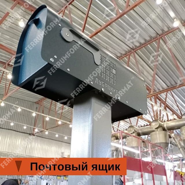 Фото На столб 5